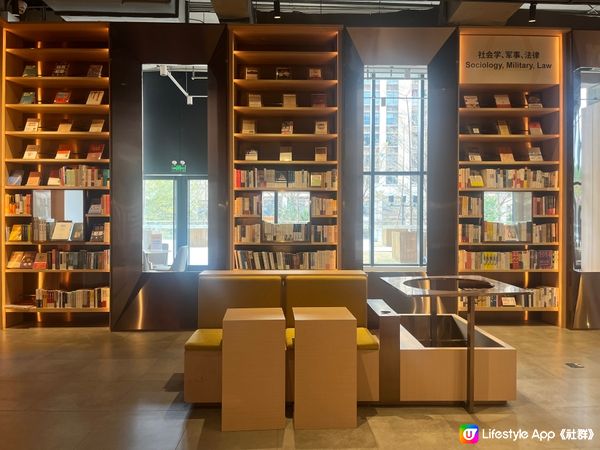 深圳坪山頂流書店📖