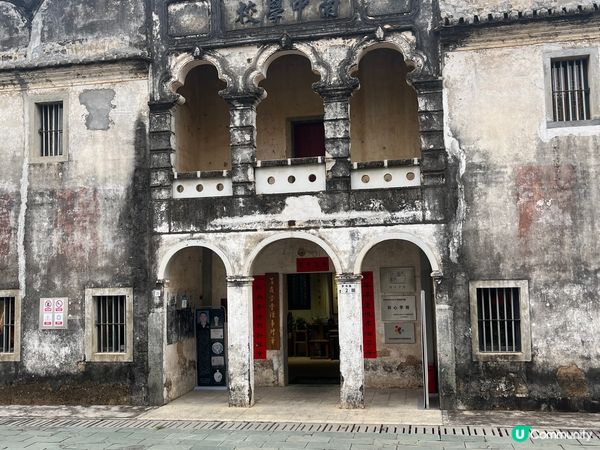 中伏@深圳坪山🤣🫣