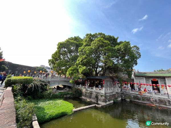 Nanshe Ming and Qing Dynasty A...
