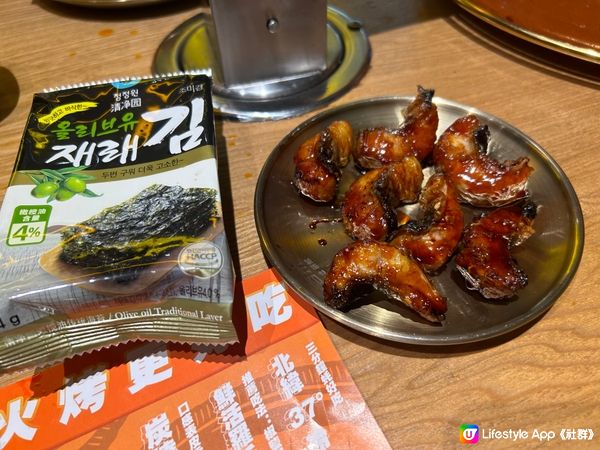 肥美鰻魚炭火烤肉大餐