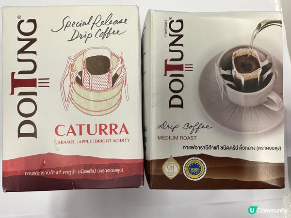 堔圳買到泰國版咖啡