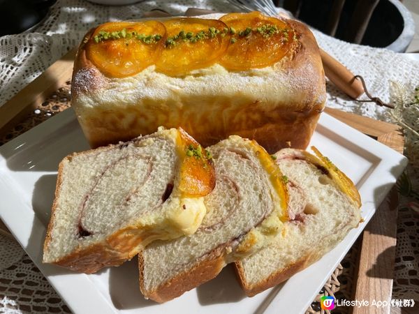 Orange & Raspberry Loaf 