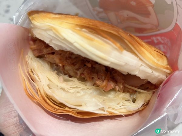 山姆福田印力中心店及周邊美食