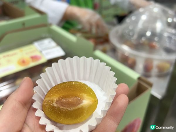 山姆福田印力中心店及周邊美食