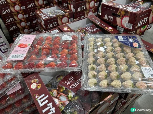 山姆福田印力中心店及周邊美食