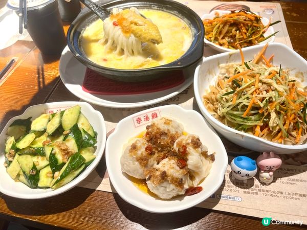 😋銅鑼灣足料靚湯粉麵@樂湯雞麵館 
