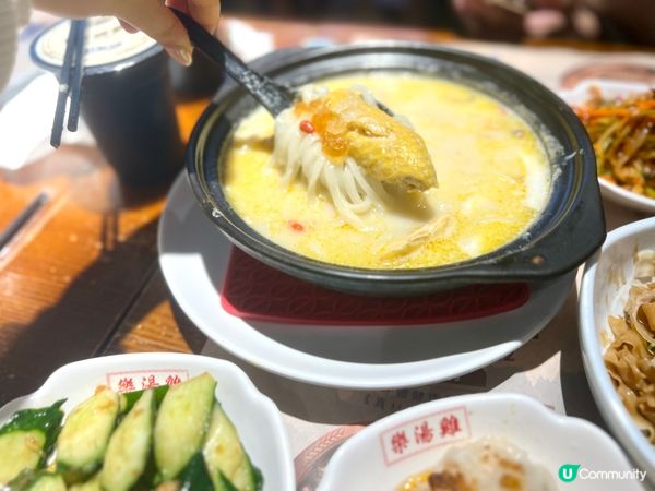 😋銅鑼灣足料靚湯粉麵@樂湯雞麵館 