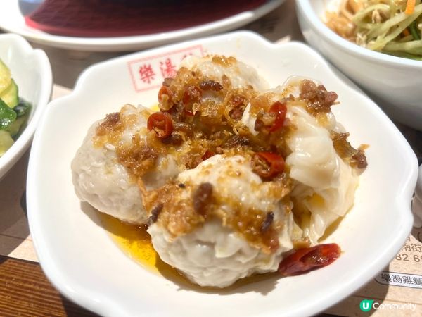 😋銅鑼灣足料靚湯粉麵@樂湯雞麵館 