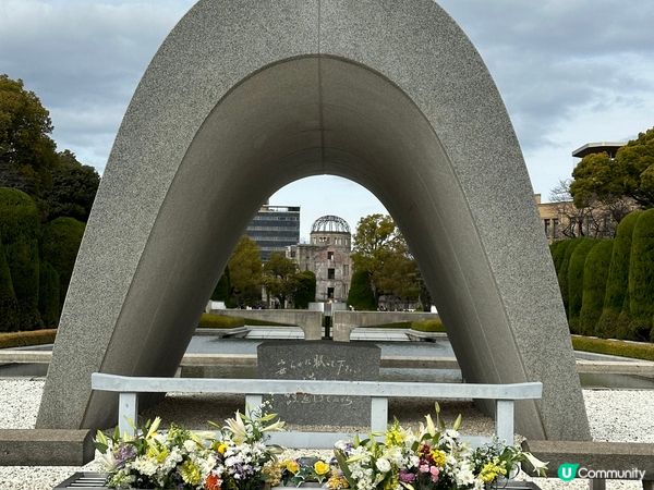 歷史的見證：廣島原爆圓頂屋