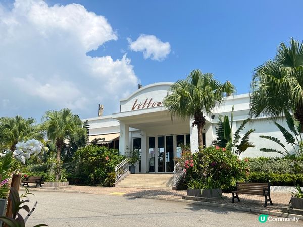 難得渡假風餐廳