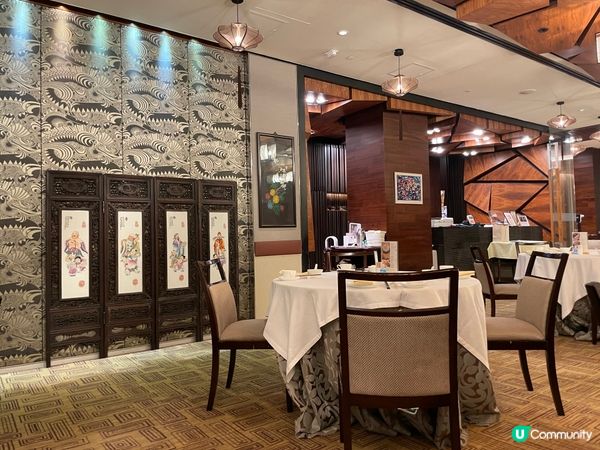 如心酒店中菜廳 RÚ