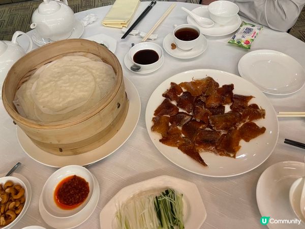 如心酒店中菜廳 RÚ