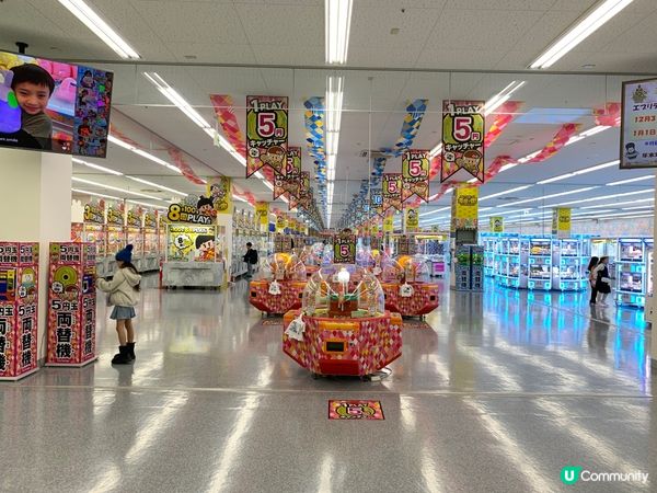 日本最大的夾公仔遊樂場