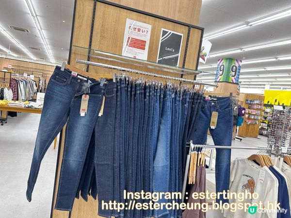 橫濱好好買 💕 日本大型連鎖折扣店 Luck Rack