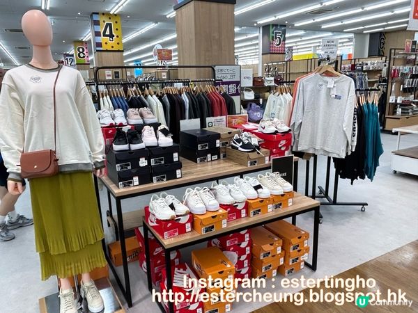 橫濱好好買 💕 日本大型連鎖折扣店 Luck Rack