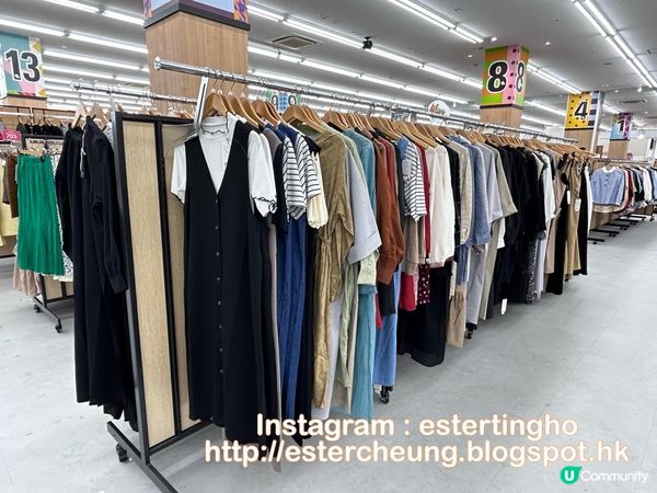 橫濱好好買 💕 日本大型連鎖折扣店 Luck Rack