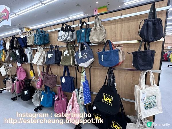 橫濱好好買 💕 日本大型連鎖折扣店 Luck Rack