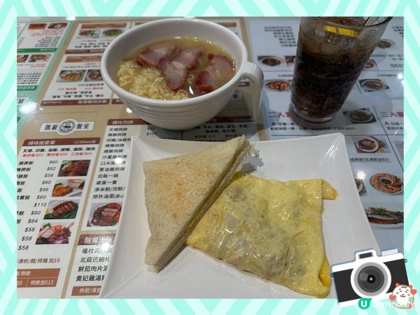 支持大光麵 支持平民小店 支持老一輩的回憶
