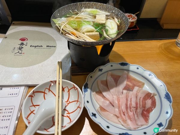 吾愛人 超好食的六白黑豚涮涮鍋