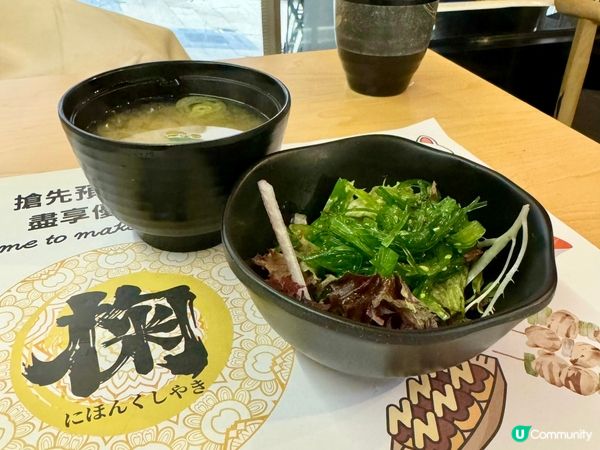 中環《隱世》居酒屋🏮