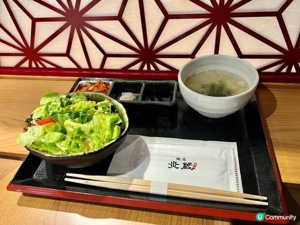 荔枝角高質日式燒肉店