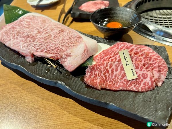 荔枝角高質日式燒肉店