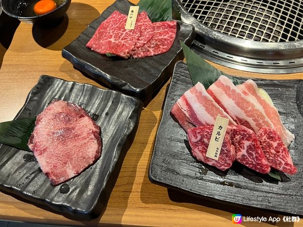 荔枝角高質日式燒肉店
