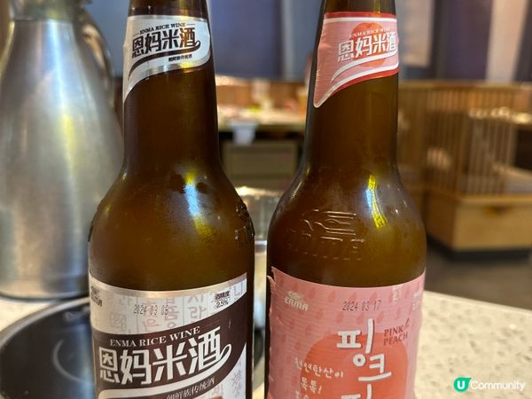 深圳歡樂海岸烤串串燒店