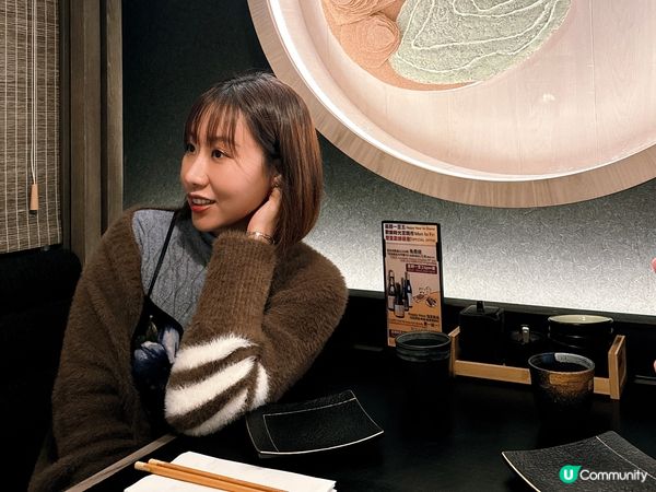 超高質日式料理 - 禾日Inebi @希慎廣場