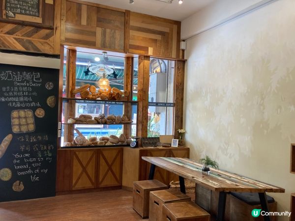 宜蘭的一間漂亮麵包店