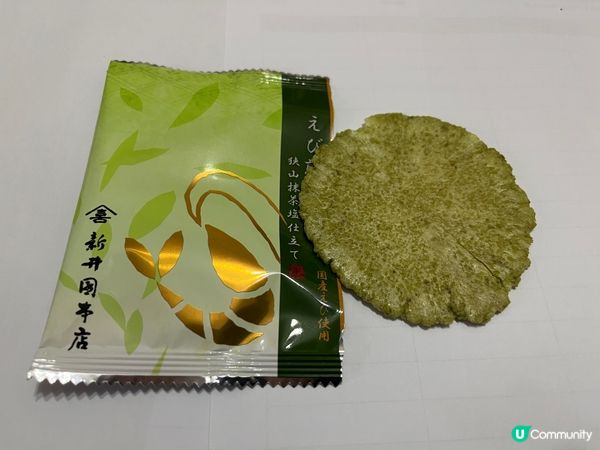 🍵煎餅