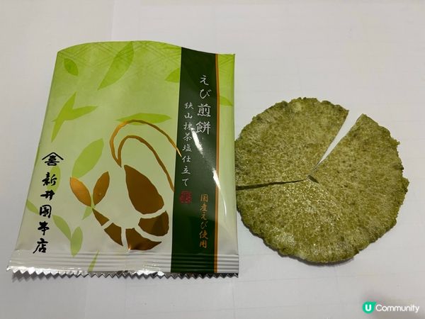 🍵煎餅