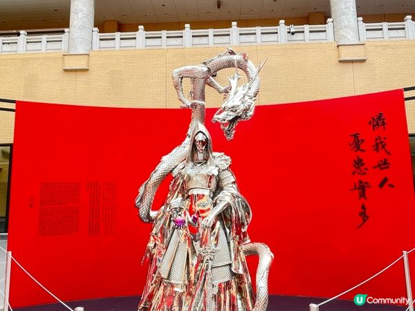 俠之大者 — 金庸百年誕辰紀念．任哲雕塑展