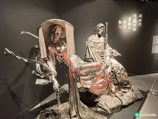 俠之大者 — 金庸百年誕辰紀念．任哲雕塑展