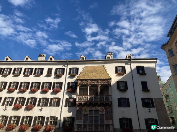 因斯布魯克打卡位-黃金屋頂