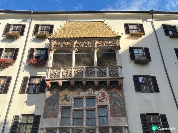 因斯布魯克打卡位-黃金屋頂