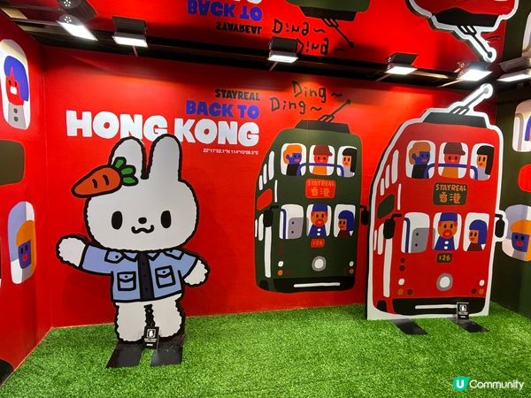 期間限定Stayreal Park