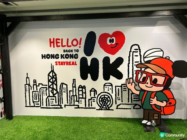 期間限定Stayreal Park