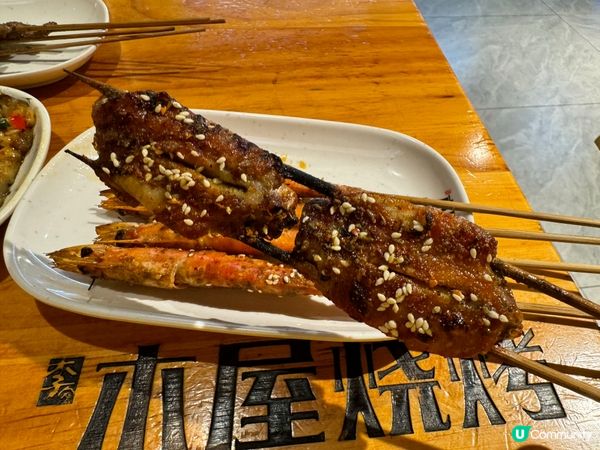 ✨行完蓮塘｢歲寶鄰里｣合馬鮮生,去咗對面的連鎖燒烤店｢木屋燒...