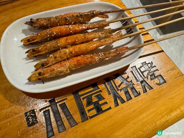 ✨行完蓮塘｢歲寶鄰里｣合馬鮮生,去咗對面的連鎖燒烤店｢木屋燒...