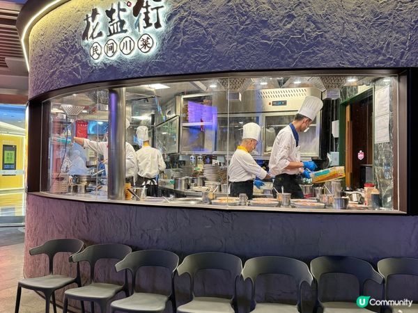 深圳CoCopark最惹味四菜餐廳！