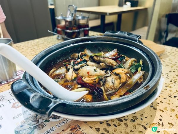 黃埔搵食泰式篇