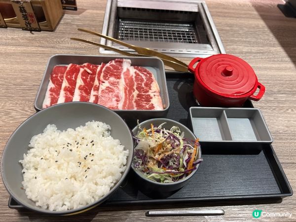 一人燒肉店