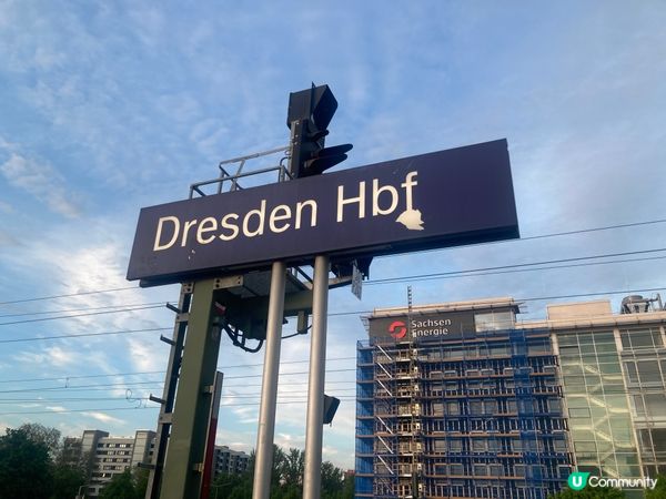 Dresden火車站