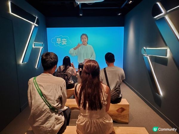 《不同人 · 一同行》