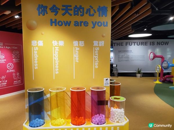《不同人 · 一同行》