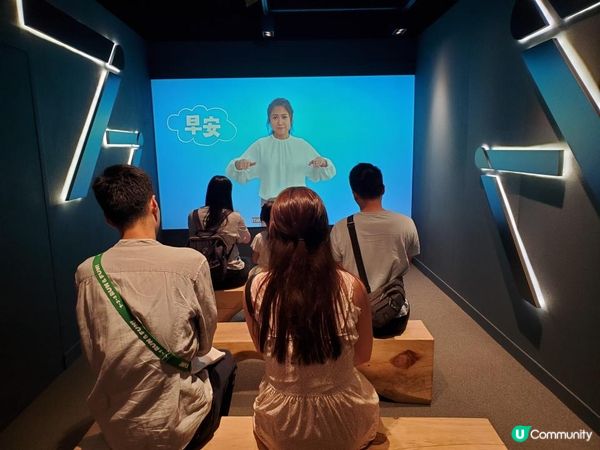 《不同人 · 一同行》