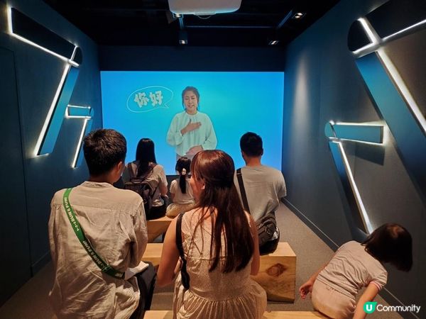 《不同人 · 一同行》