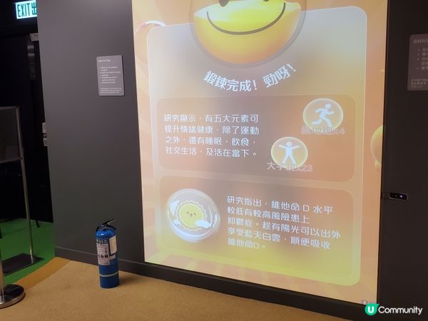 《不同人 · 一同行》