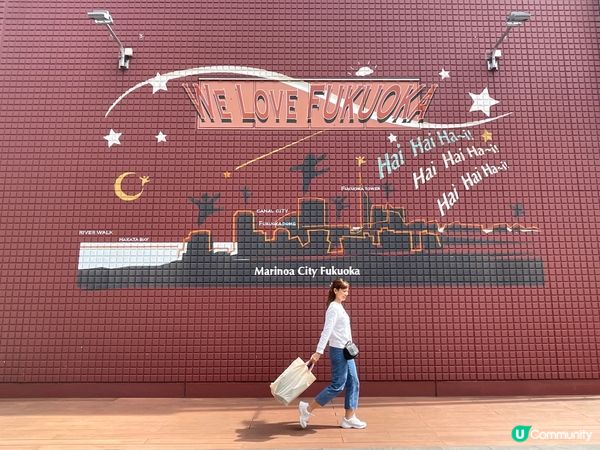 福岡遊の最近市區outlet